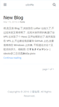 Mobile Screenshot of oxn.me