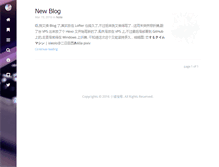 Tablet Screenshot of oxn.me